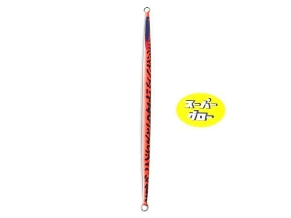 ディープライナー メガスピンドル 130g アクアオリカラ カスタムホロ スーパーグロー