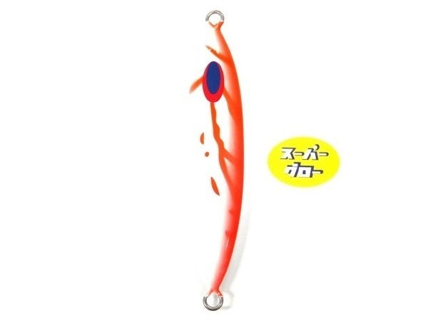 ディープライナー スロースキップVib 540g 純正 スーパーグロー