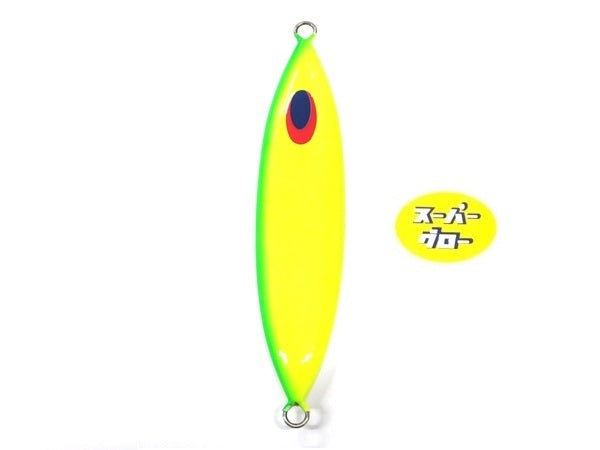 ディープライナー スロースキップVib 250g 純正 スーパーグロー