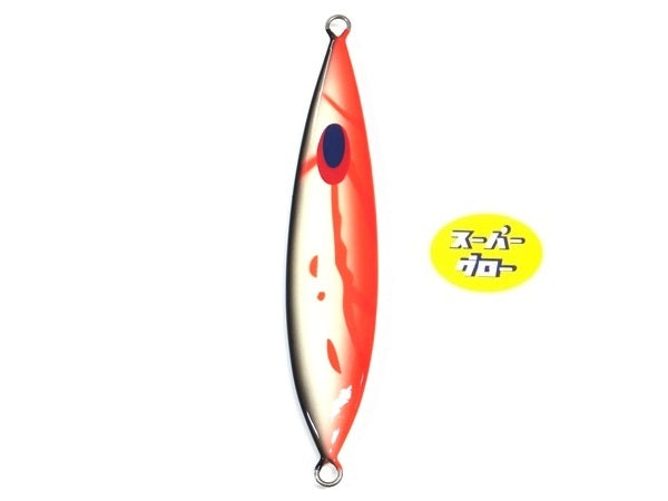 ディープライナー スロースキップCX 250g アクアオリカラ スーパーグロー