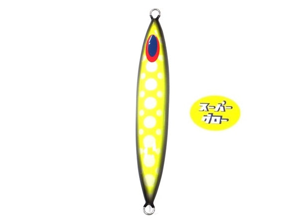 ディープライナー スピンドル 900g アクアオリカラ スーパーグロー