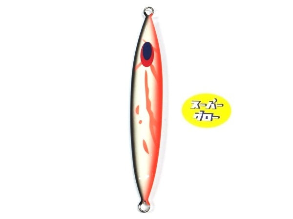 ディープライナー スロースキップFB 250g アクアオリカラ スーパーグロー
