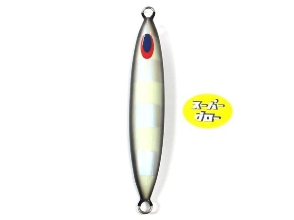 ディープライナー スピンドル 250g アクアオリカラ スーパーグロー