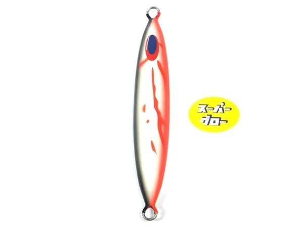 ディープライナー スピンドル 300g アクアオリカラ スーパーグロー