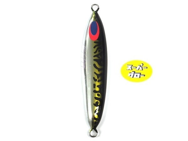 ディープライナー スロースキップフレック 600g アクアオリカラ カスタムホロ スーパーグロー