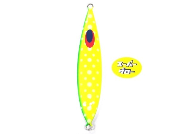 ディープライナー スロースキップCX 400g アクアオリカラ カスタムホロ スーパーグロー
