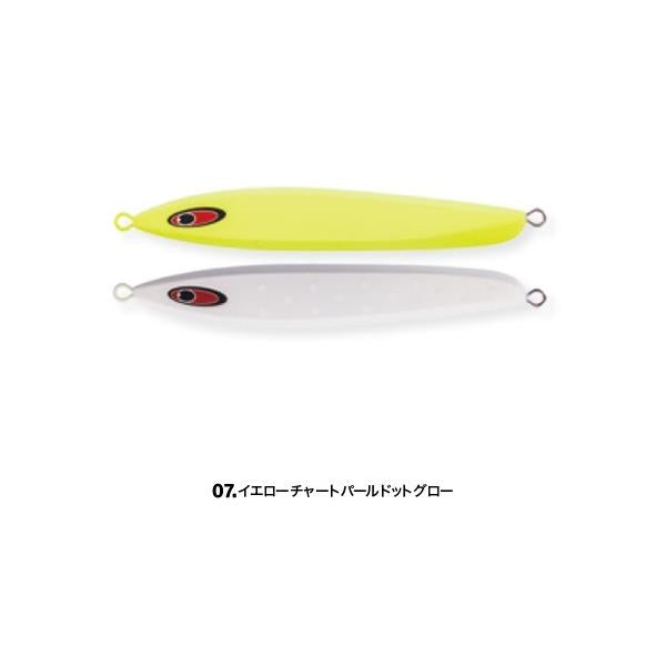 シーフロアコントロール アム 150g