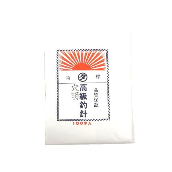 穴明 18号〜22号 100本