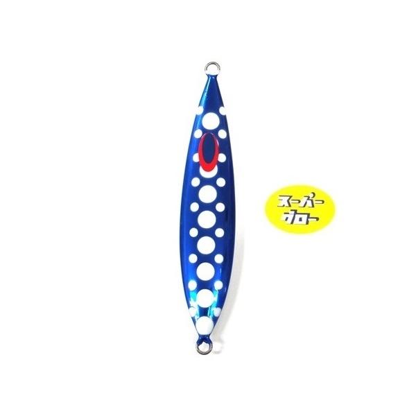 ディープライナー スロースキップCX 200g アクアオリカラ カスタムホロ スーパーグロー