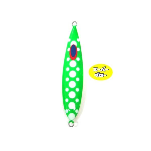 ディープライナー スロースキップCX 250g アクアオリカラ カスタムホロ スーパーグロー