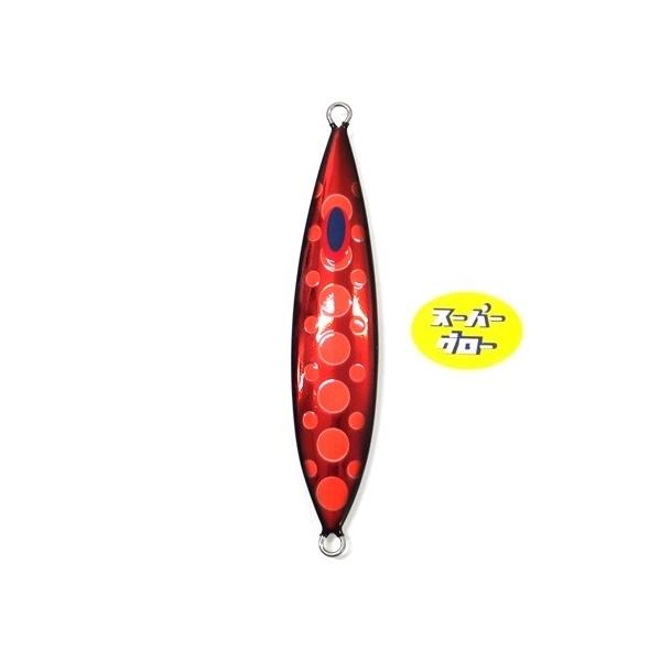 ディープライナー スロースキップCX 550g アクアオリカラ カスタムホロ スーパーグロー