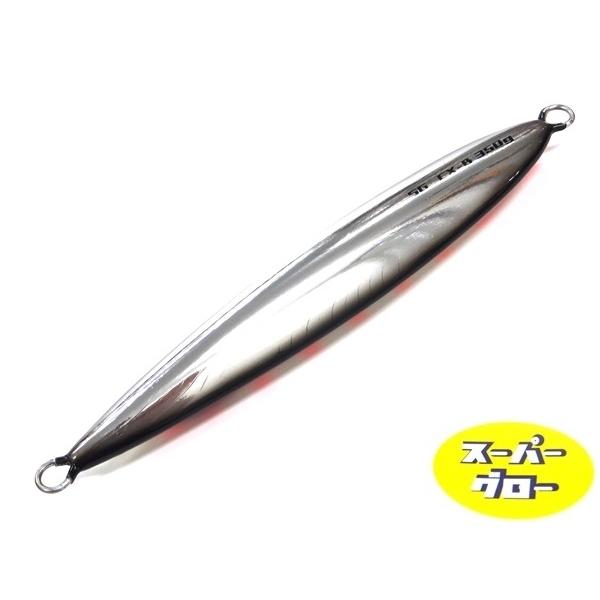 ディープライナー CX-β 400g アクアオリカラ カスタムホロ スーパーグロー