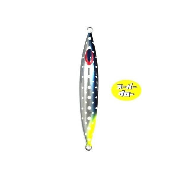 ディープライナー スロースキップFB 150g アクアオリカラ カスタムホロ スーパーグロー