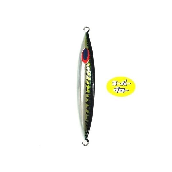 ディープライナー スロースキップFB 350g アクアオリカラ カスタムホロ スーパーグロー