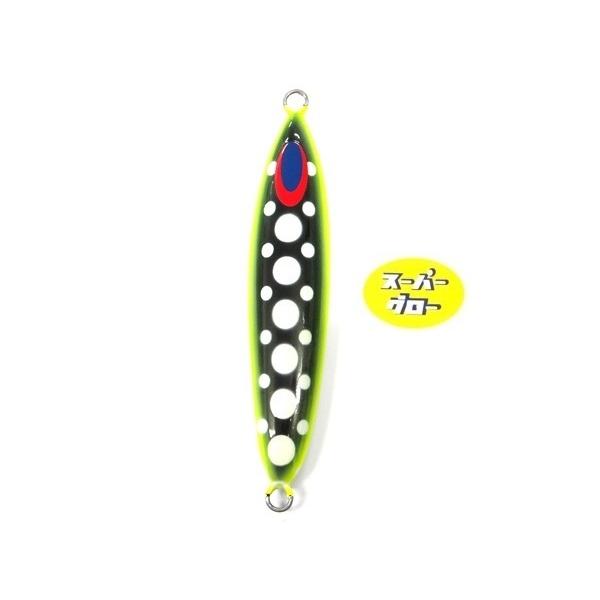 ディープライナー スロースキップフレック 200g アクアオリカラ カスタムホロ スーパーグロー
