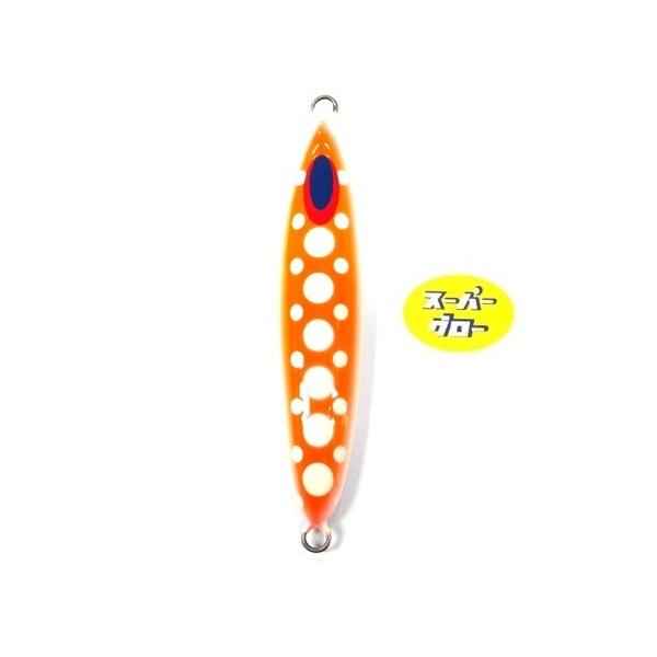ディープライナー スロースキップフレック 200g アクアオリカラ カスタムホロ スーパーグロー