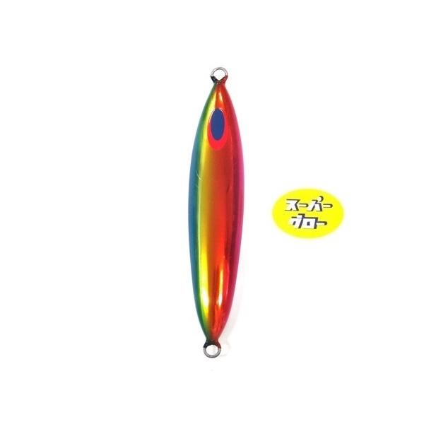ディープライナー スロースキップフレック 220g アクアオリカラ カスタムホロ スーパーグロー