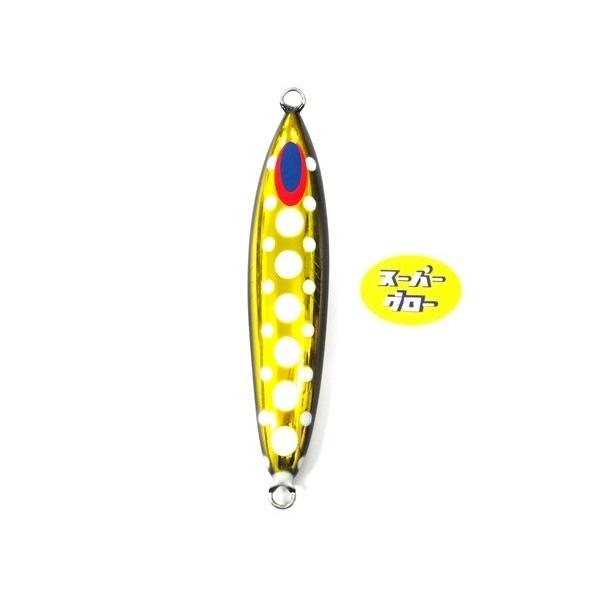 ディープライナー スロースキップフレック 300g アクアオリカラ カスタムホロ スーパーグロー