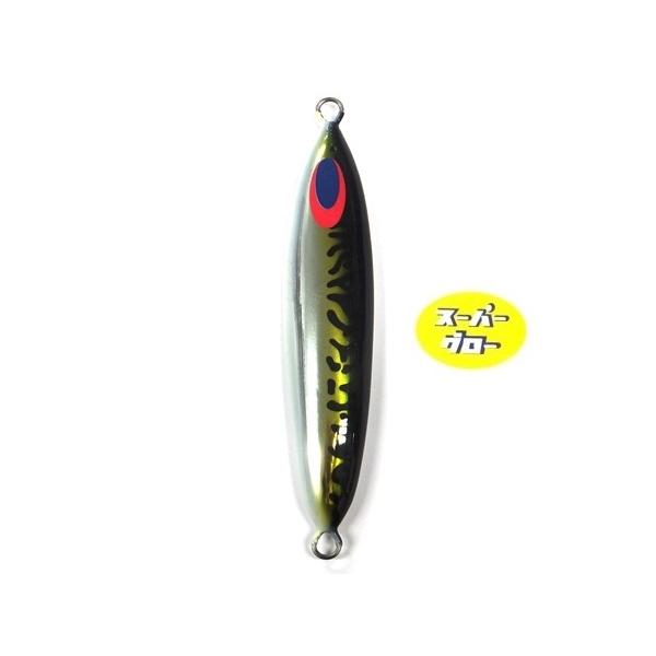 ディープライナー スロースキップフレック 450g アクアオリカラ カスタムホロ スーパーグロー