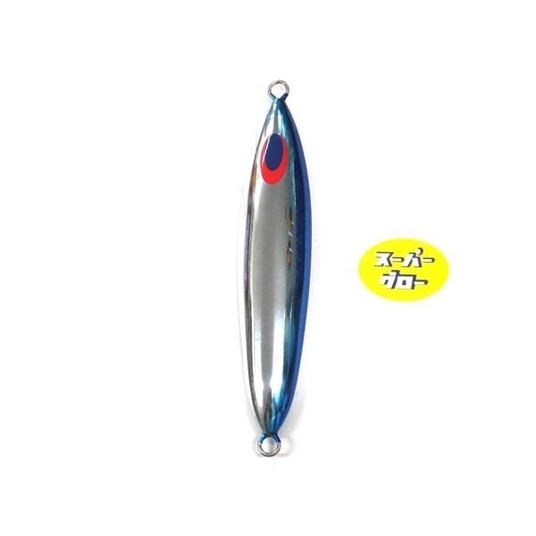 ディープライナー スロースキップフレック 600g アクアオリカラ カスタムホロ スーパーグロー
