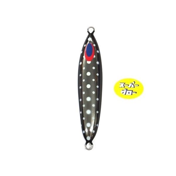 ディープライナー スロースキップフレック 800g アクアオリカラ カスタムホロ スーパーグロー