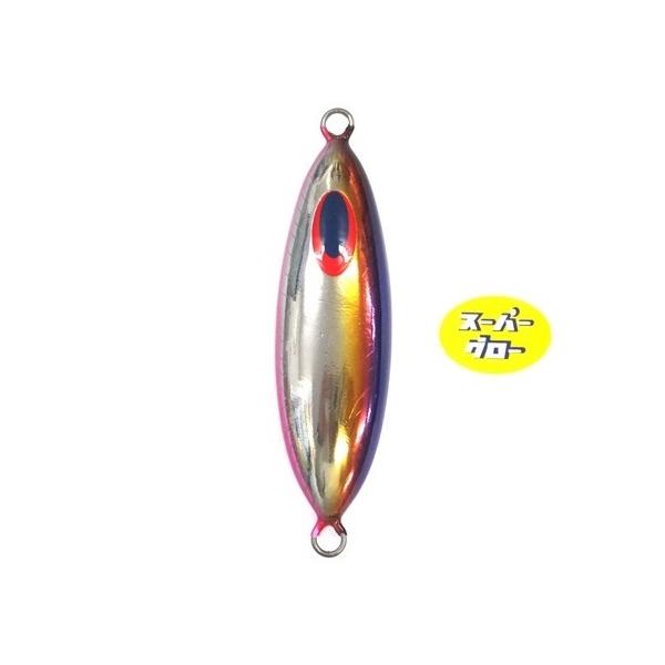 ディープライナー スロースキップOvo 200g アクアオリカラ カスタムホロ スーパーグロー