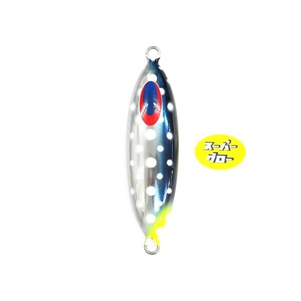 ディープライナー スロースキップOvo 250g アクアオリカラ カスタムホロ スーパーグロー