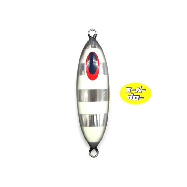 ディープライナー スロースキップOvo 280g アクアオリカラ カスタムホロ スーパーグロー