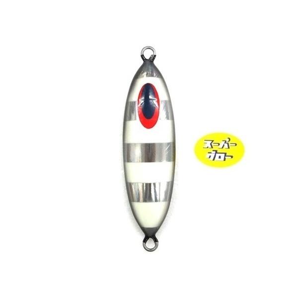 ディープライナー スロースキップOvo 330g アクアオリカラ カスタムホロ スーパーグロー