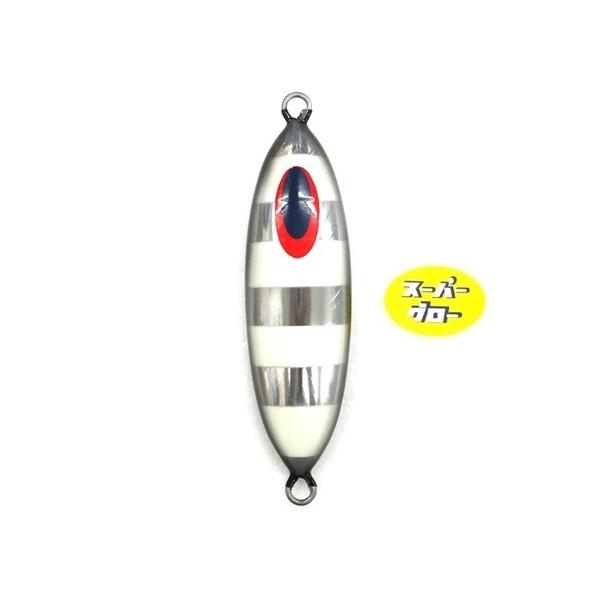 ディープライナー スロースキップOvo 350g アクアオリカラ カスタムホロ スーパーグロー