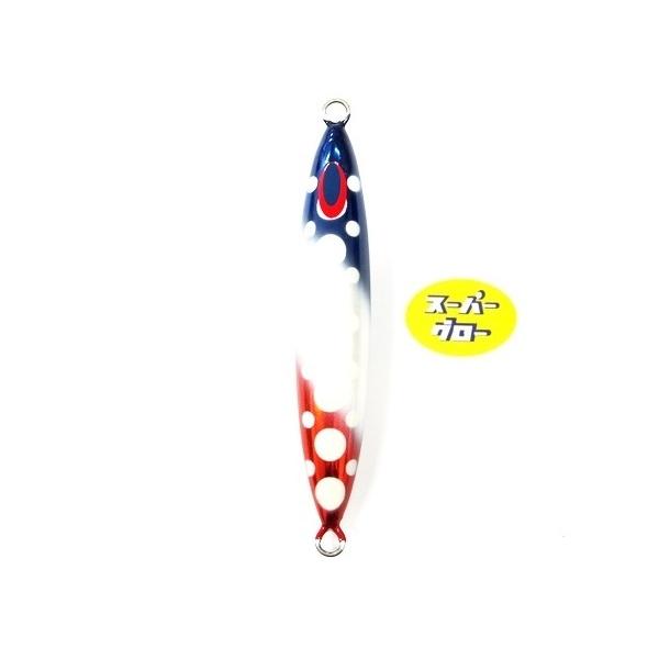 ディープライナー スピンドル 1000g アクアオリカラ カスタムホロ スーパーグロー