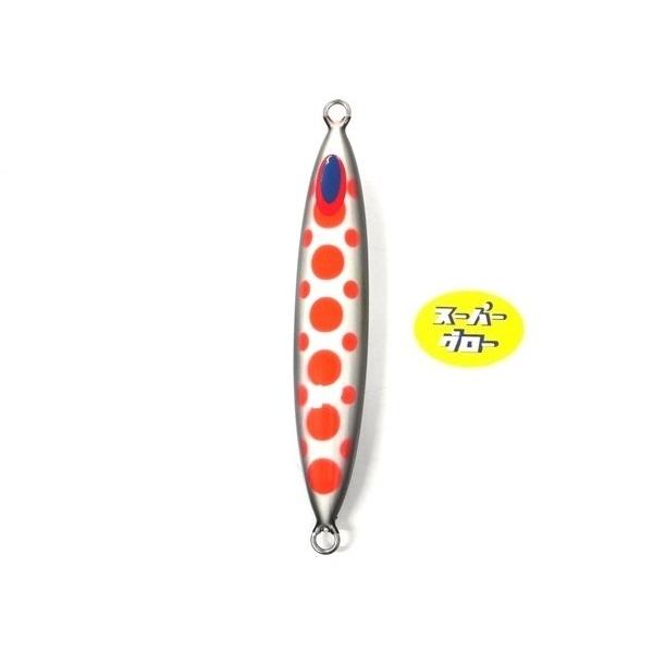 ディープライナー スピンドル 150g アクアオリカラ カスタムホロ スーパーグロー