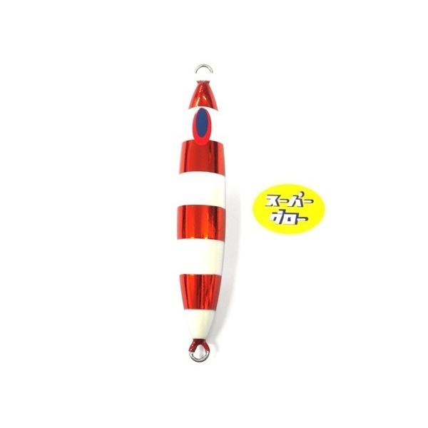 ディープライナー スピンドル 250g アクアオリカラ カスタムホロ スーパーグロー