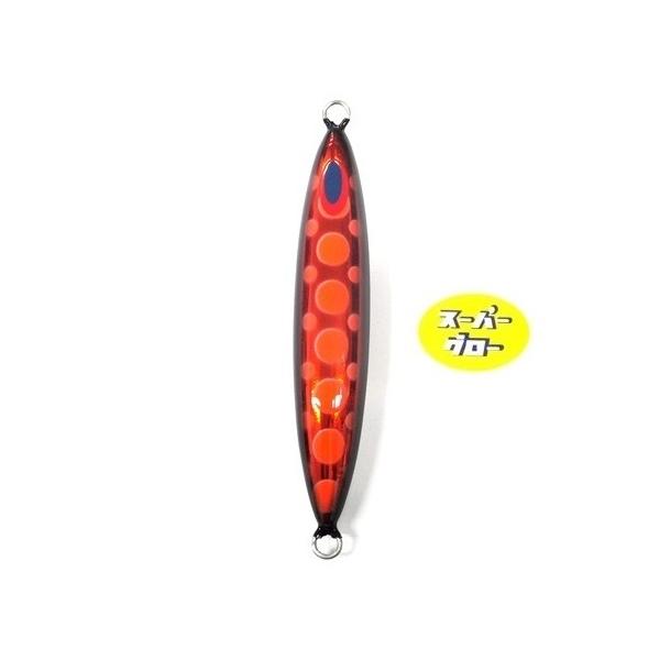 ディープライナー スピンドル 250g アクアオリカラ カスタムホロ スーパーグロー