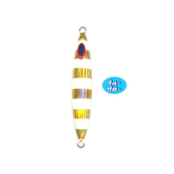 ディープライナー スピンドル 250g 純正 カスタムホロ ブルーグロー
