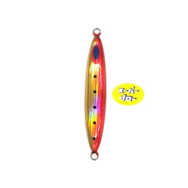 ディープライナー スピンドル 270g アクアオリカラ カスタムホロ スーパーグロー