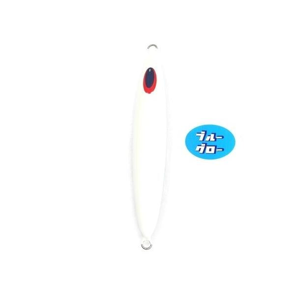 ディープライナー スピンドル 270g 純正 ブルーグロー