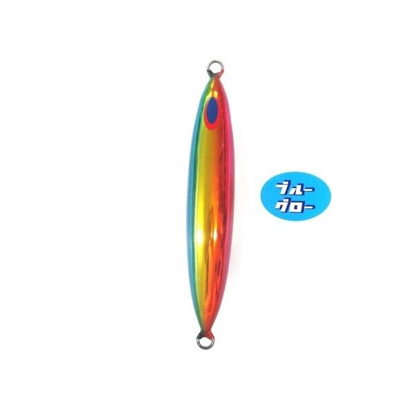 ディープライナー スピンドル 300g アクアオリカラ カスタムホロ ブルーグロー