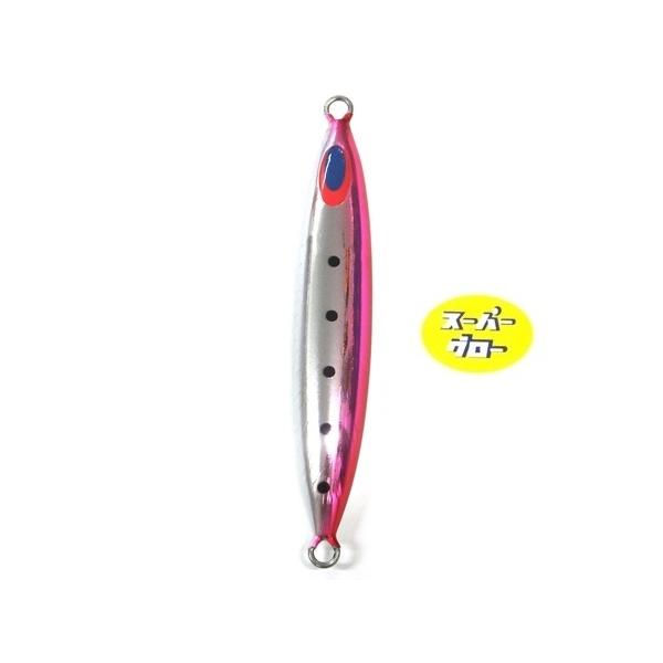 ディープライナー スピンドル 300g アクアオリカラ カスタムホロ スーパーグロー