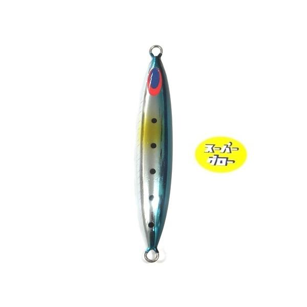ディープライナー スピンドル 300g アクアオリカラ カスタムホロ スーパーグロー