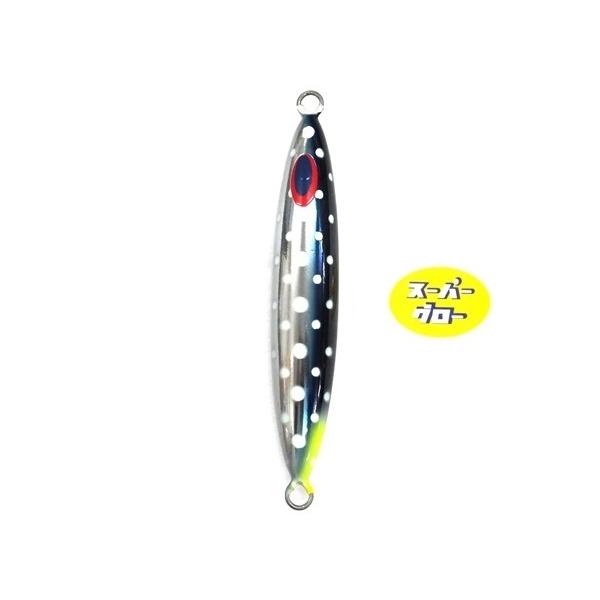 ディープライナー スピンドル 350g アクアオリカラ カスタムホロ スーパーグロー