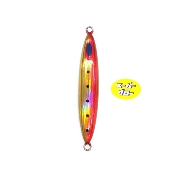 ディープライナー スピンドル 350g アクアオリカラ カスタムホロ スーパーグロー
