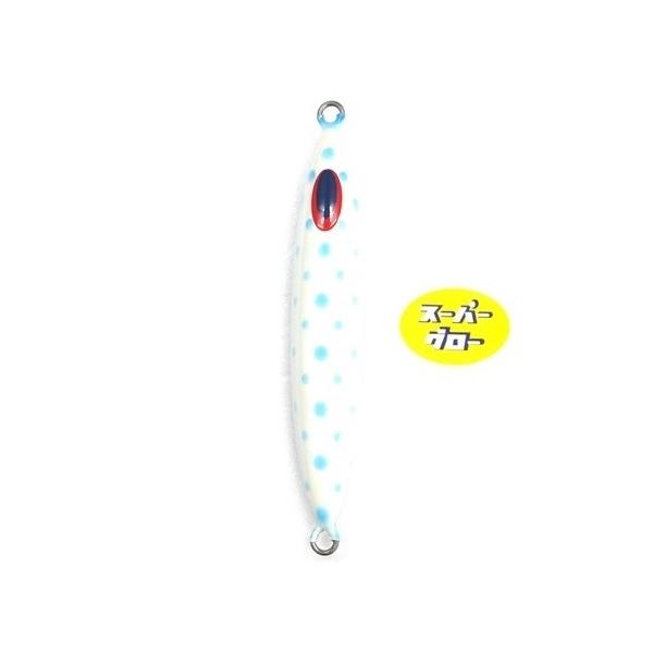 ディープライナー スピンドル 380g アクアオリカラ カスタムホロ スーパーグロー