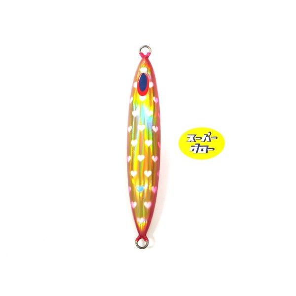 ディープライナー スピンドル 400g アクアオリカラ カスタムホロ スーパーグロー