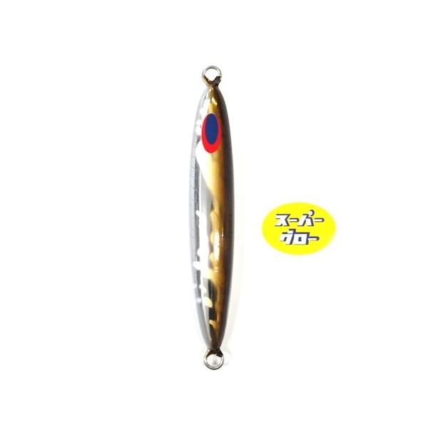 ディープライナー スピンドル 400g 純正 カスタムホロ スーパーグロー