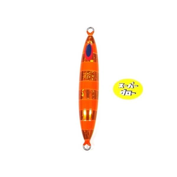 ディープライナー スピンドル 400g 純正 スーパーグロー