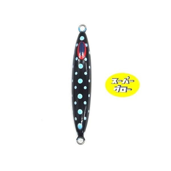 ディープライナー スピンドル 900g アクアオリカラ カスタムホロ スーパーグロー