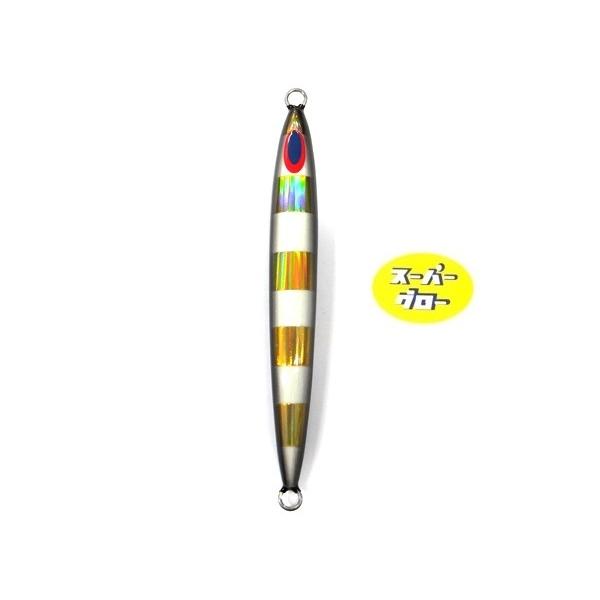 ディープライナー スピンドルナロー 210g アクアオリカラ カスタムホロ スーパーグロー