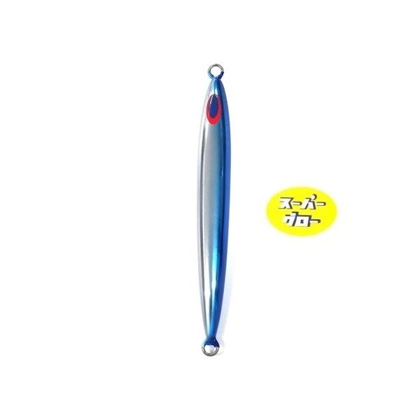 ディープライナー スピンドルナロー 210g アクアオリカラ カスタムホロ スーパーグロー