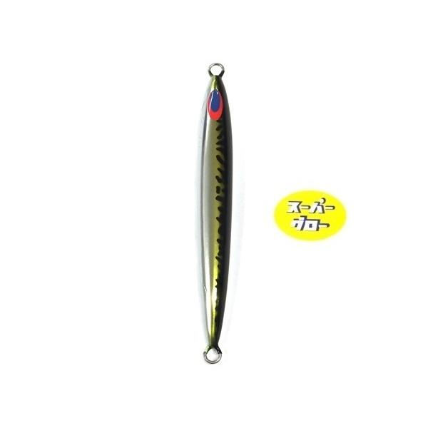 ディープライナー スピンドルナロー 210g アクアオリカラ カスタムホロ スーパーグロー